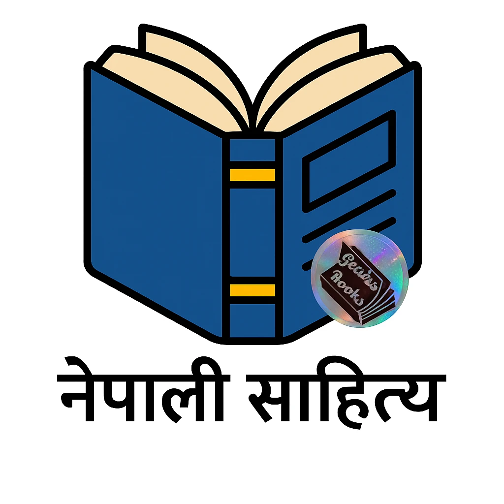 नेपाली साहित्य